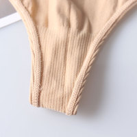 uploads/erp/collection/images/Underwear men/MISTHIN/XU0112422/img_b/img_b_XU0112422_5_tchy44UbMkf8uiSPKpN-aQuD6SMc9-vH